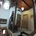 Auberge de jeunesse La Medina De